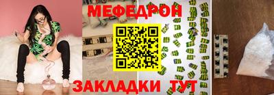 не бодяженный Нарткала