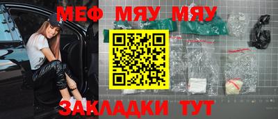 не бодяженный Нарткала
