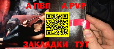 не бодяженный Нарткала