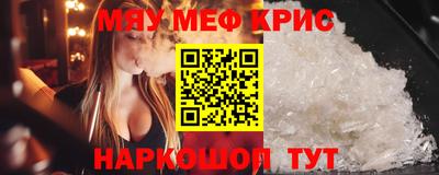 скорость Новодвинск