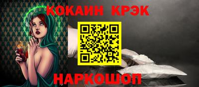 не бодяженный Нарткала