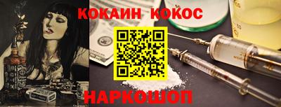 скорость Новодвинск