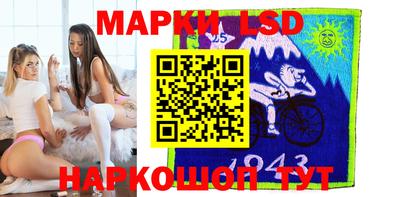 MDMA Нальчик