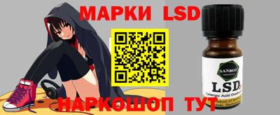 скорость Новодвинск