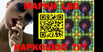 прущая мука Наро-Фоминск