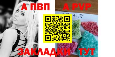 MDMA Нальчик