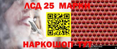 MDMA Нальчик