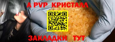 не бодяженный Нарткала