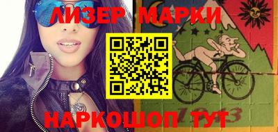 не бодяженный Нарткала