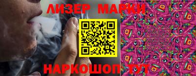MDMA Нальчик