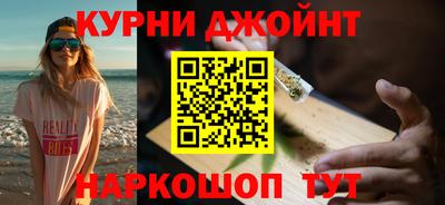 MDMA Нальчик