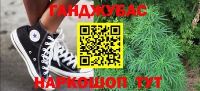 прущая мука Наро-Фоминск