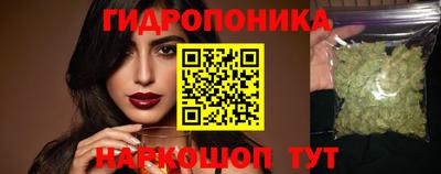 прущая мука Наро-Фоминск