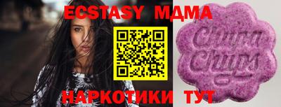 скорость Новодвинск
