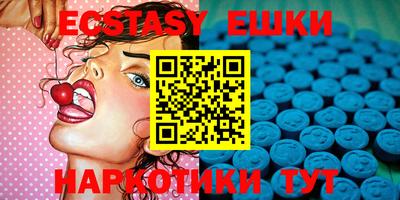 метадон Новозыбков