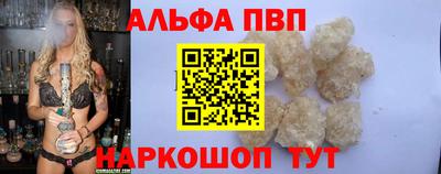 метадон Новозыбков