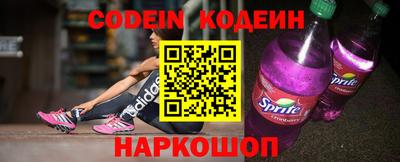 прущая мука Наро-Фоминск