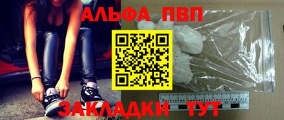 не бодяженный Нарткала