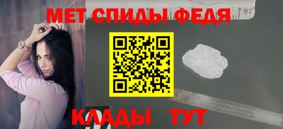 MDMA Нальчик