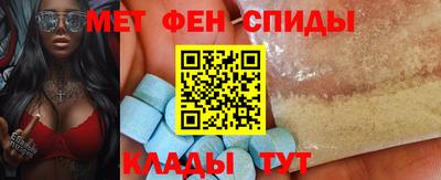 скорость Новодвинск