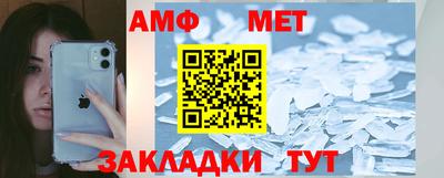 прущая мука Наро-Фоминск