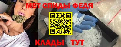 MDMA Нальчик