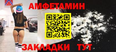 прущая мука Наро-Фоминск
