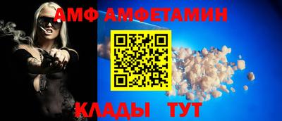 MDMA Нальчик