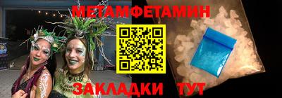 MDMA Нальчик