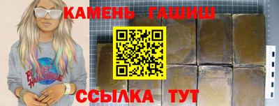 MDMA Нальчик