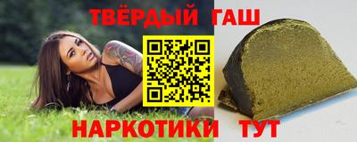 метадон Новозыбков