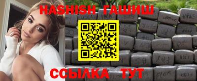 MDMA Нальчик