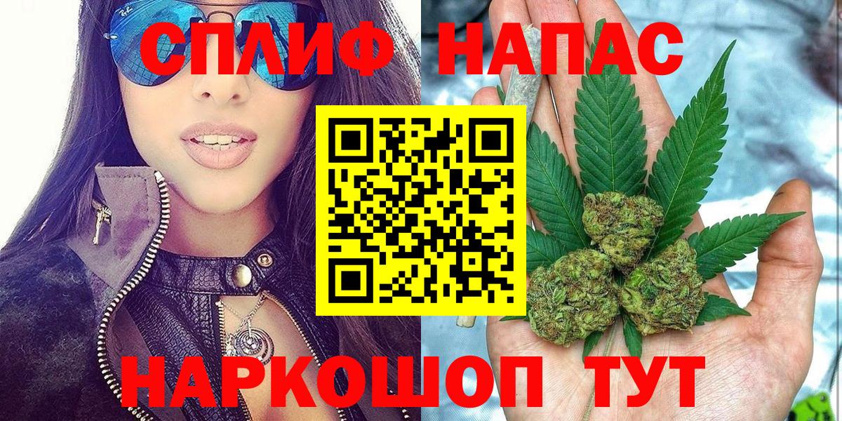 МАРИХУАНА ГИДРОПОН Усолье-Сибирское